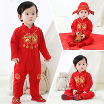 Baby 100 days gown for one year old male baby retro summer fit children photo clothes Chinese wineward children wear donugings