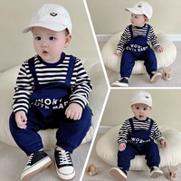 13071 Полосатая фальшивая рубашка ремня