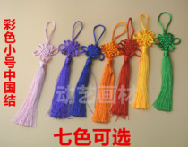 Chinese Knot Tassel ears s 6 disk Chinese knot pendants auspicious home ornaments with Chinese characteristics foreigners gift