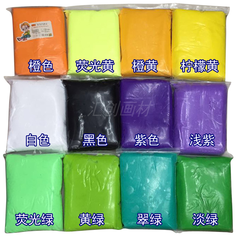 DIY siêu nhẹ đất sét anime đất sét 3D màu bùn trẻ em plasticine không gian bùn 500 g 100 g - Đất sét màu / đất sét / polymer đất sét, đồ chơi thiếu nhi