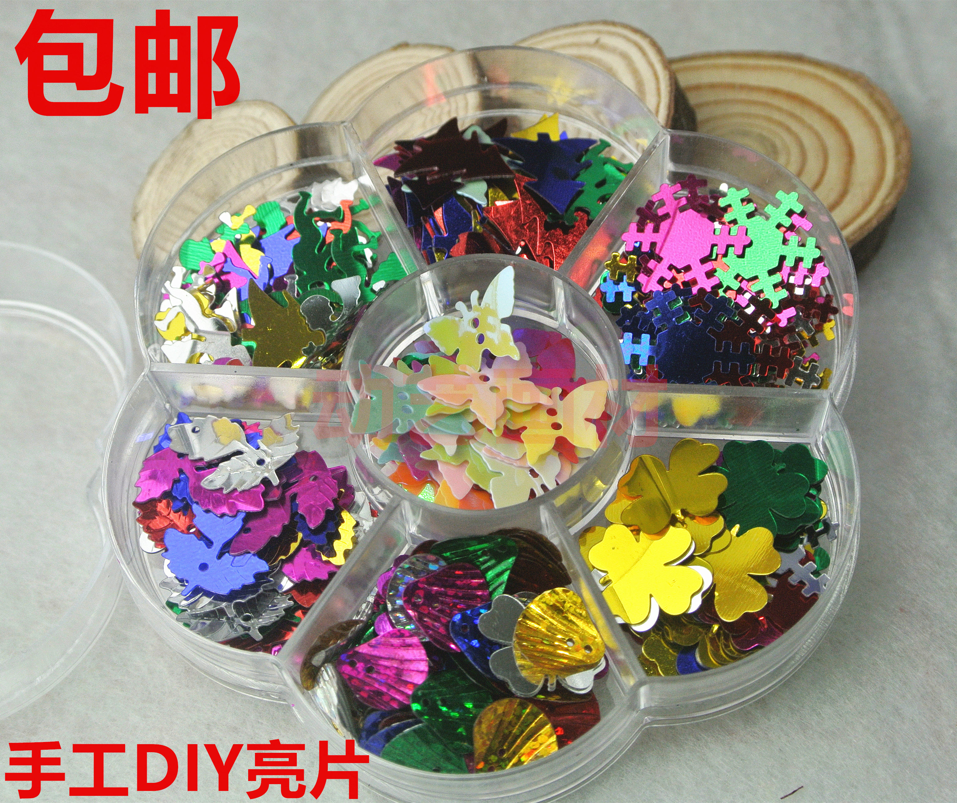 DIY Handcrafted Bright Sheet Handmade Diy Accessories Pearlescent Bright Sheet Flash Patch Greeting Cards Colorful shape Decorative Materials