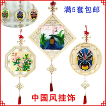 New Spring Kindergarten Ancient Wind Decoration Pendant Accessories Creative Handmade DIY Wood Painting Molds Ultralight Clay Base Plate