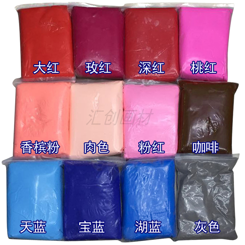 DIY siêu nhẹ đất sét anime đất sét 3D màu bùn trẻ em plasticine không gian bùn 500 g 100 g - Đất sét màu / đất sét / polymer đất sét, đồ chơi thiếu nhi