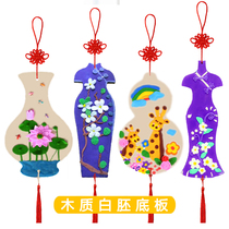 DIY ultra-light clay hand-made color clay Cheongsam hanging white embryo wooden vase base plate art handmade materials