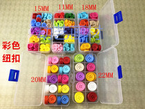 Button drawing button DIY paste toddler hand material bag color children Button Flower