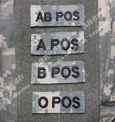 Mold replication ACU set blood type strip POS strip with Velcro in 5 colors