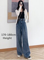 High Waist Jeans Women Vintage Wide-leg Long Mom Trousers