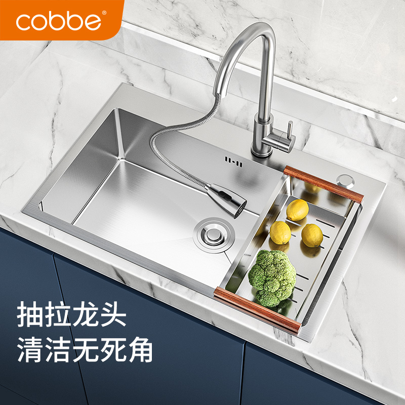 Kabe Kitchen Sink Single Sink stainless steel Stainless Steel manual pelvic floor Versatile Thickened Wash Basin Dishwashing pool Package