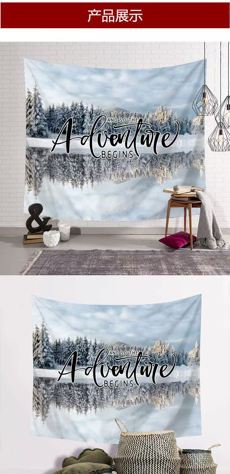 Bắc Âu INS Snow Forest Reflection Trang trí tường Tấm thảm treo tường Khăn trải bàn Vải Vải Đầu giường Chụp ảnh Tấm thảm - Tapestry 	thảm dệt treo tường