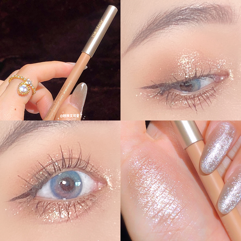 04 waterproof and non-staining Judydoll lower eyelid white pearling
