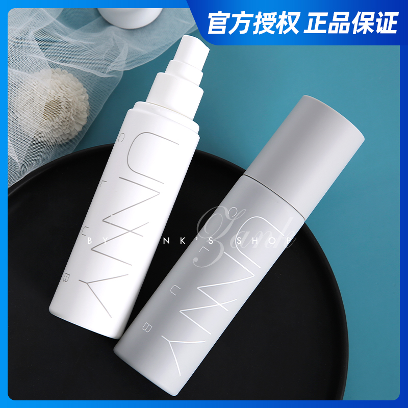 South Korea Unnyding Makeup Spray Makeup Front Moisturizing Moisturizing Persistent Control Oil Waterproof Facial Makeup Water Not Demakeup