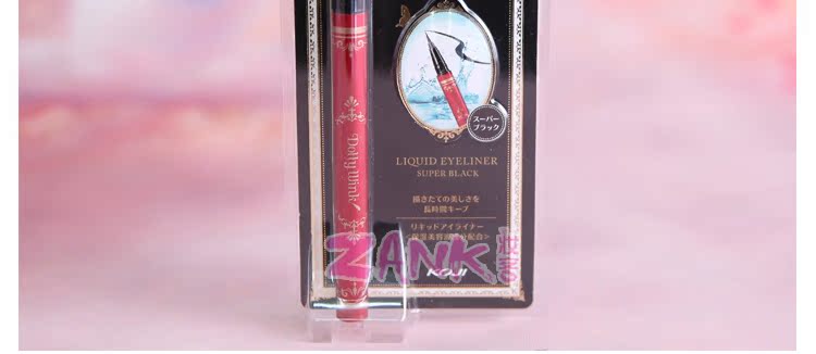 Nhật Bản Yiruo wing KOJI eyeliner Bút kẻ mắt Dolly Wink không thấm nước không nở bút kẻ mắt màu nâu - Bút kẻ mắt chì kẻ mắt tốt