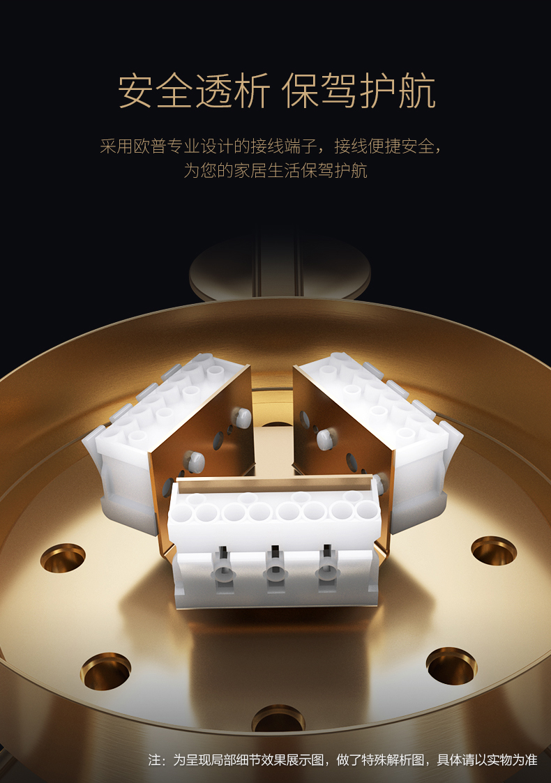 香榭之吻S_17.jpg