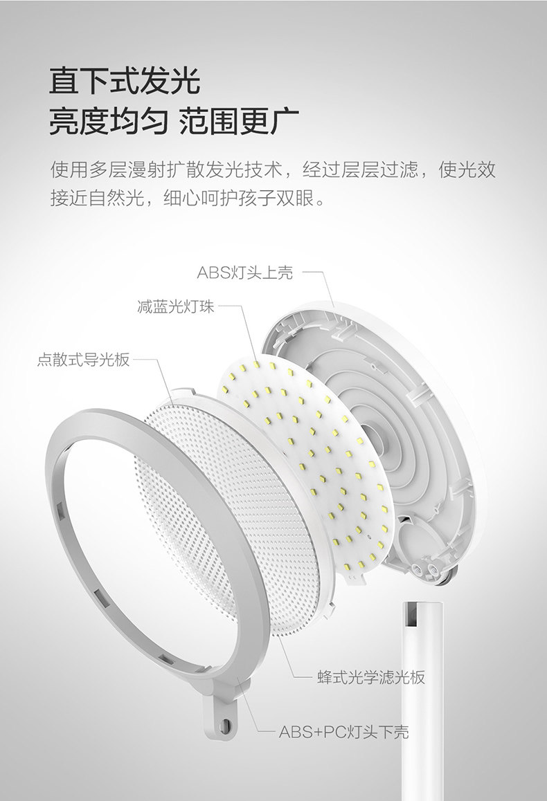 Юань Хао Детали page_r6_c1.jpg