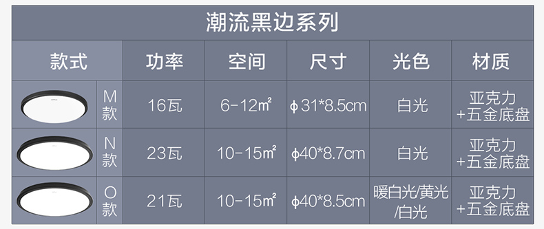 【20201125】新铂玉优化_07.jpg