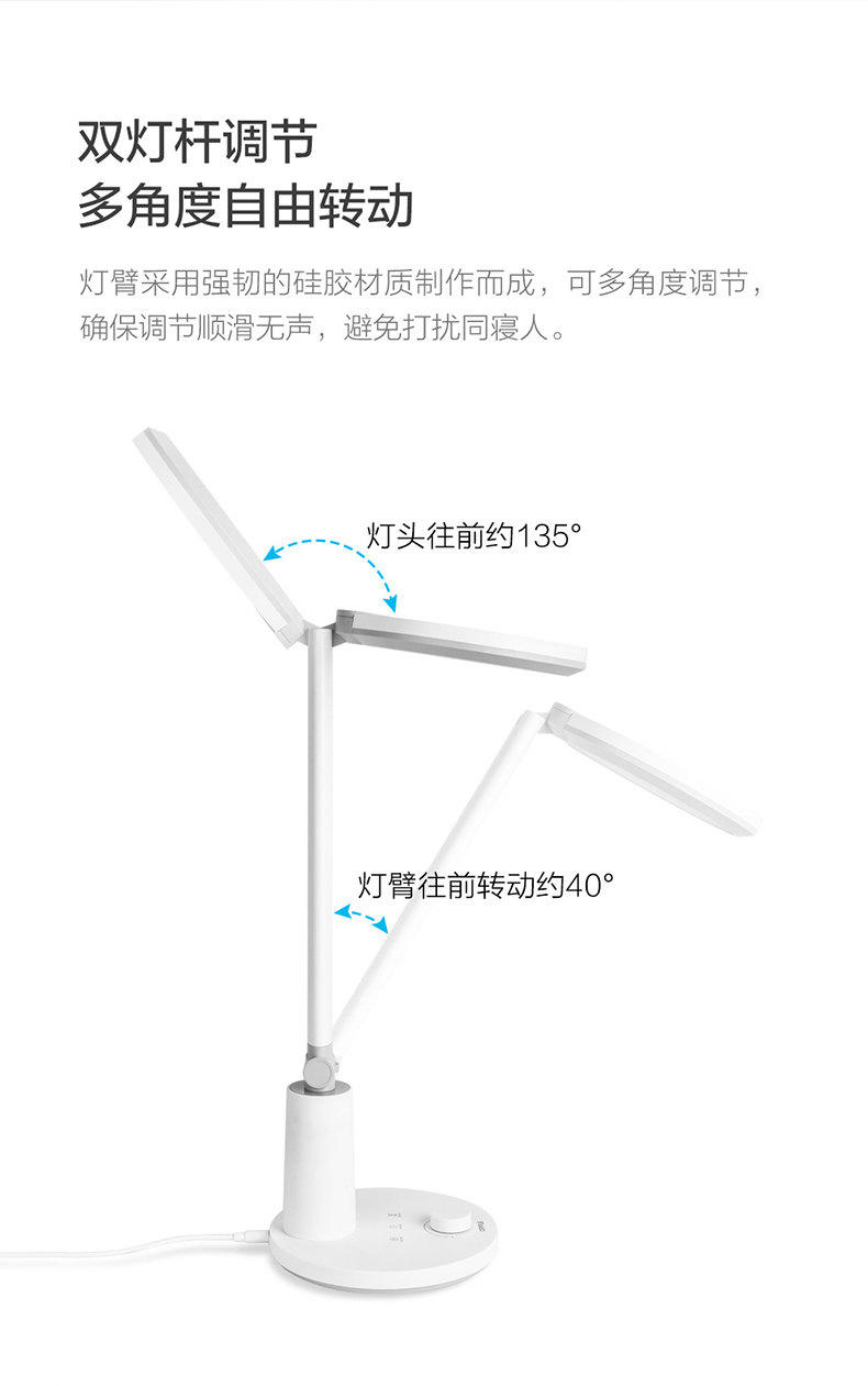 Подробности о Юань Хао page_r12_c1.jpg