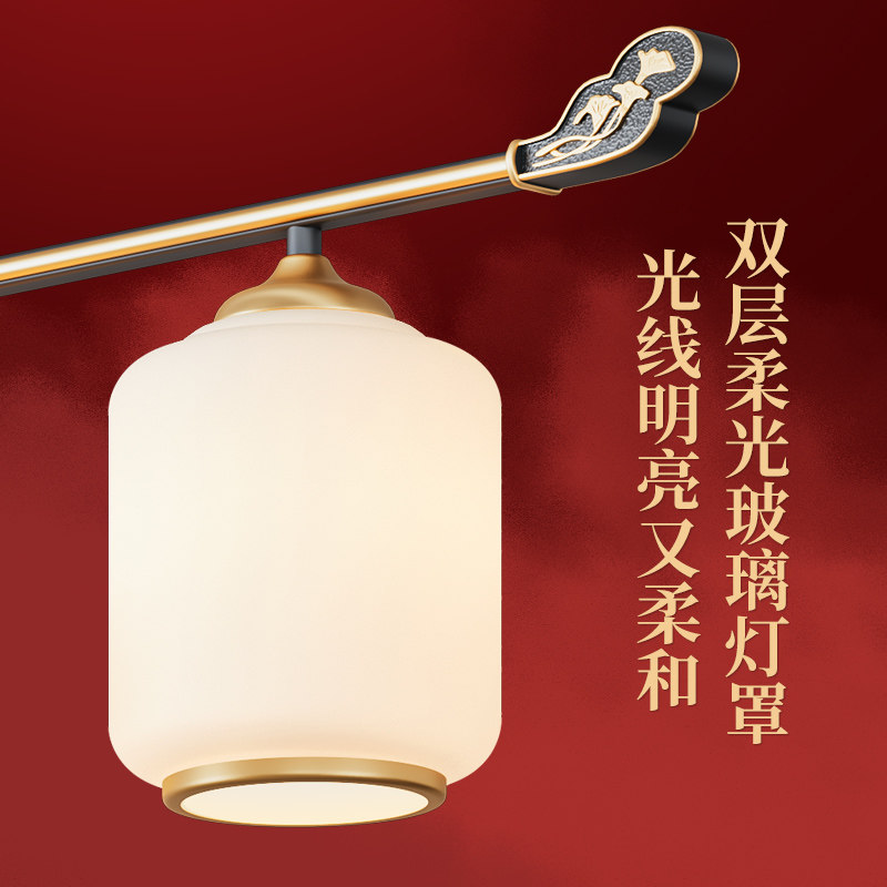 Op Lighting New Chinese Style Dining Chandelier National Style Modern Creative Art Restaurant Dining Room Table Bar Lamp Cd