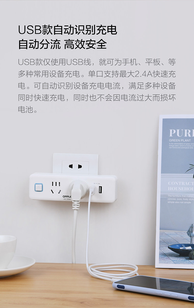 20200717 переходной plug_04.jpg