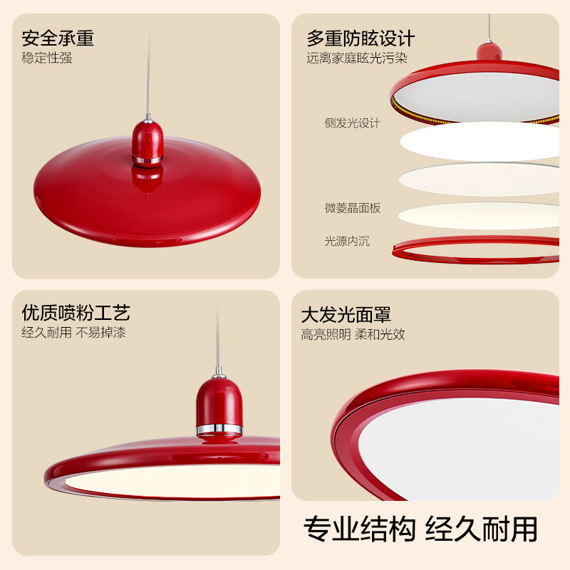 26 New - Opus Vintage Color Island Pendant Light Dopamine Full Spectrum Minimalist Dining Room Ufo Bar Table Cd