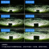 Светодиодный дорожный светильник, супер яркий сельский уличный фонарь, прожектор для беседки, высокая мощность