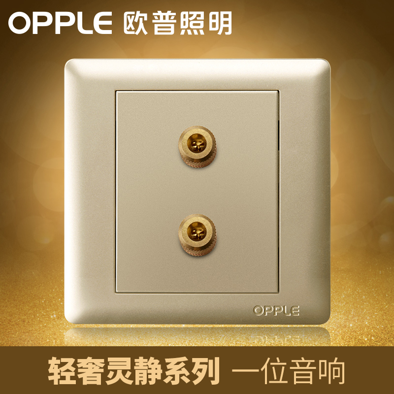 OPPLE 86 audiophile one-bit two-digit speaker speaker audio audio power socket panel terminal post G