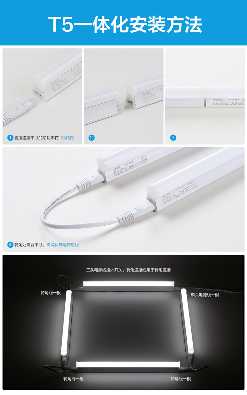 Оптимизировать лампу Tube 2_R1_C1.jpg
