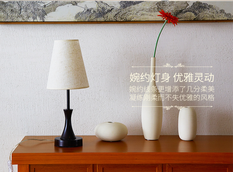 浅墨台灯_r10_c1_s1.jpg