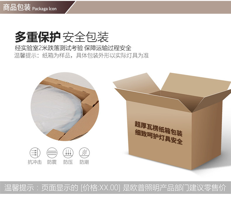 多瑙河新优化790_r23_c1.jpg
