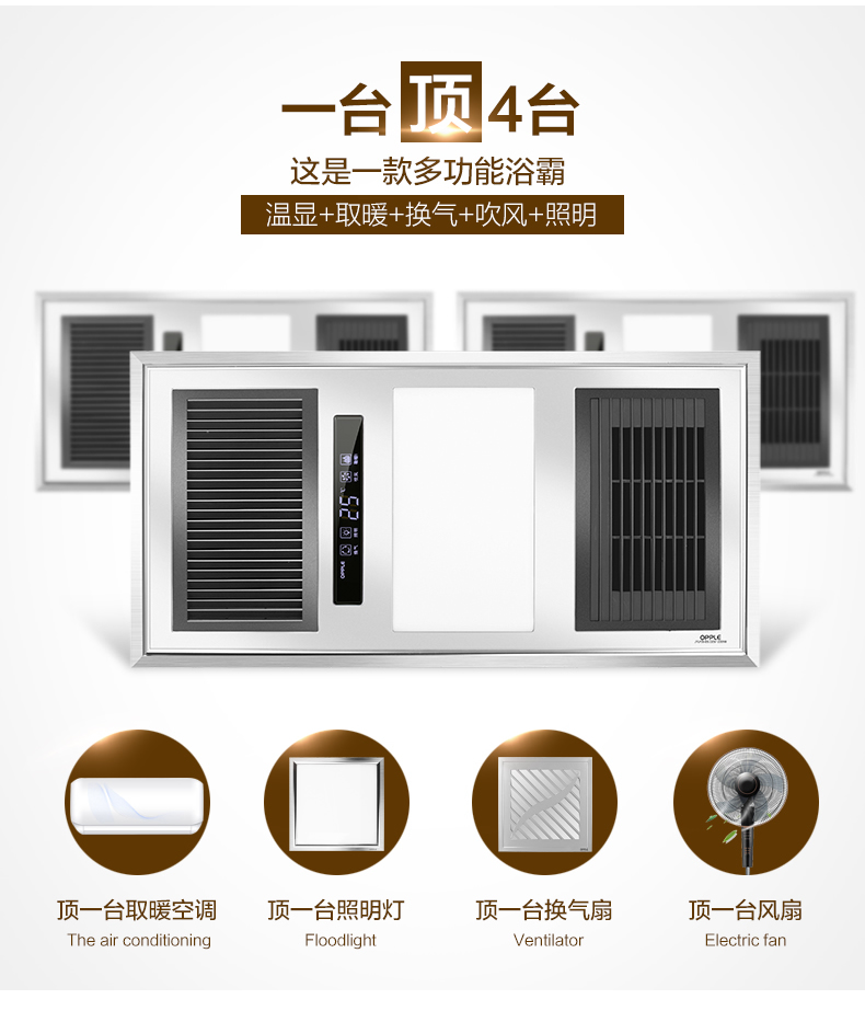 数显F06详情页-新_r2_c1.jpg