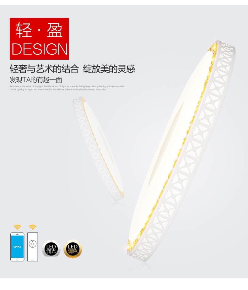 海洋之心S详情页_r3_c1.jpg