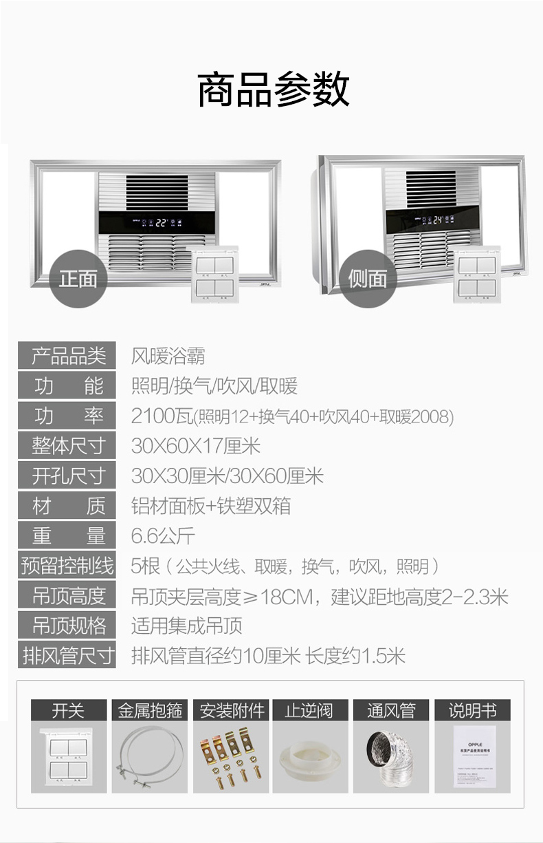 F119銀色 F115 F115-S_15.jpg