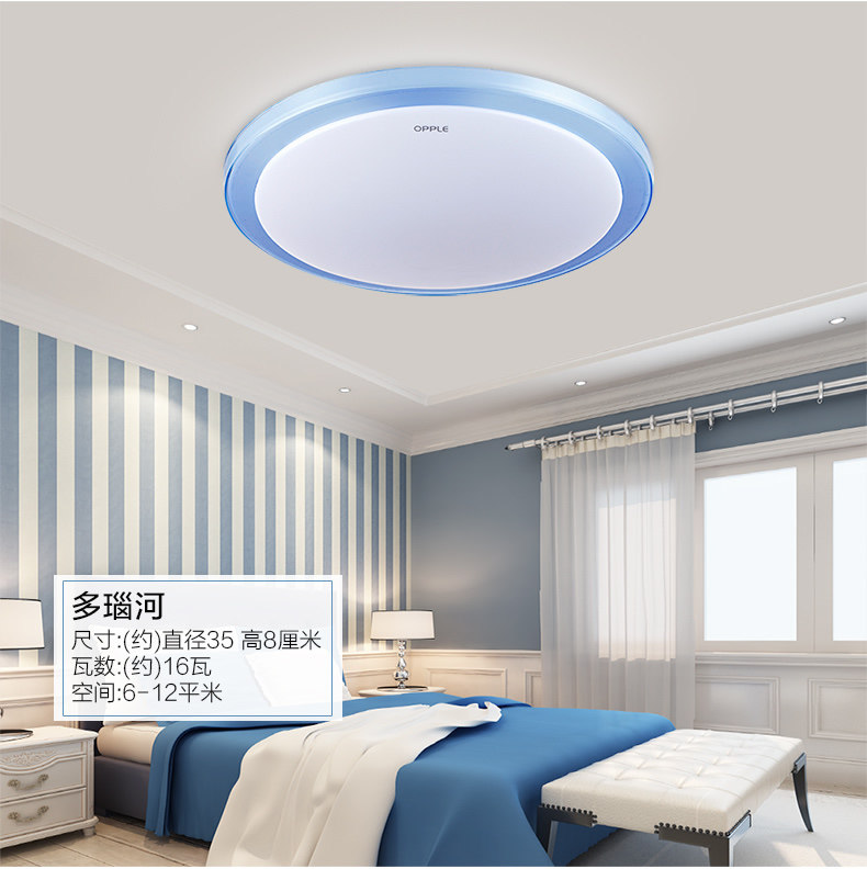 多瑙河新优化790_r4_c1.jpg