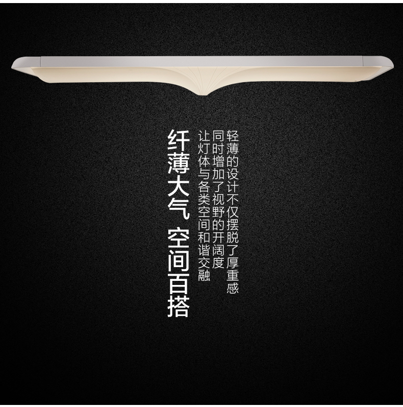 灵韵详情页-新_r17_c1.jpg