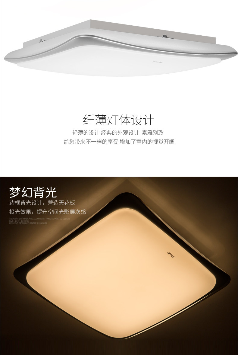 云端漫步爆款优化详情页_r22_c1.jpg