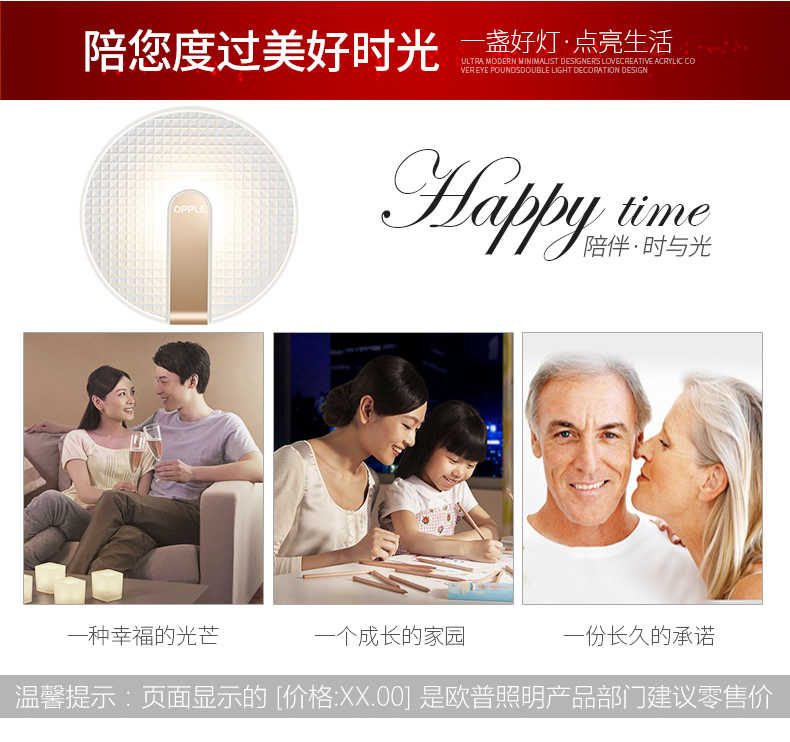 白月光_r15_c1.jpg