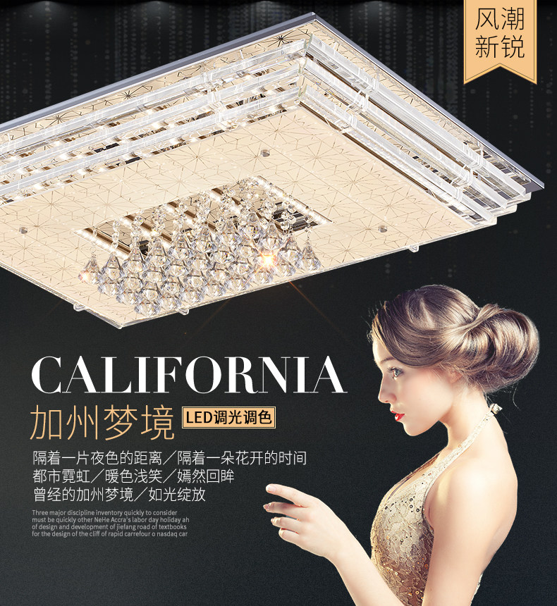 20160506-光之翼_r1_c1.jpg