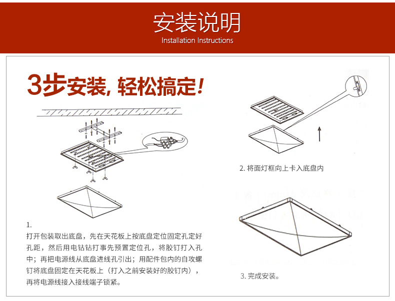 龙吟 灵韵 云端漫步大_r25_c1.jpg