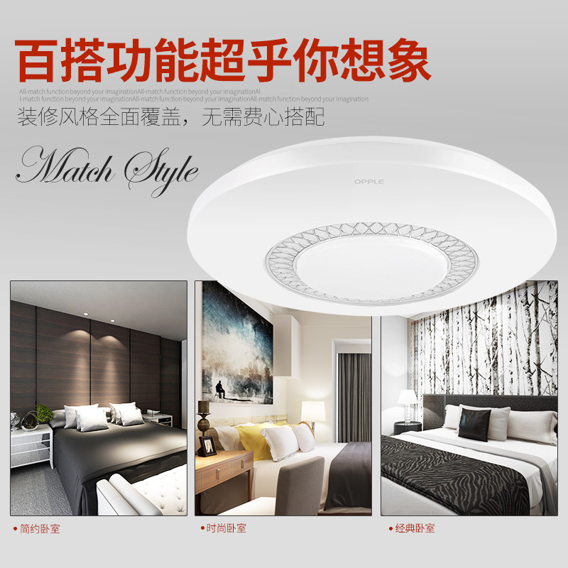 ŷ������led�ִ���ԼԲ�ε�318-XD-46747