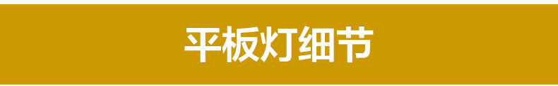 4平米厨房阳台_r16_c1.jpg