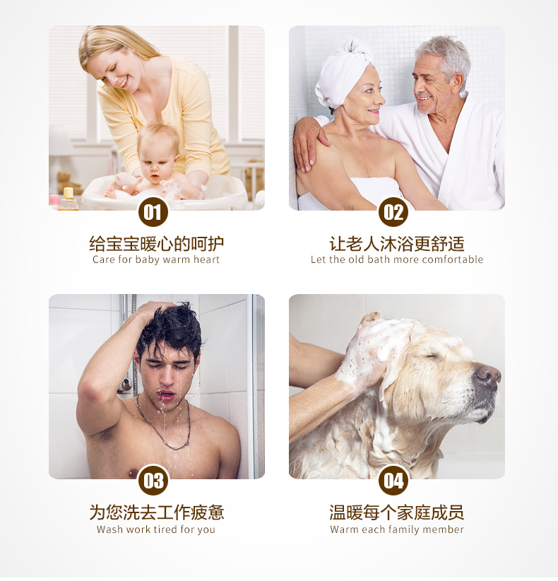 数显F06详情页-新_r2_c1.jpg