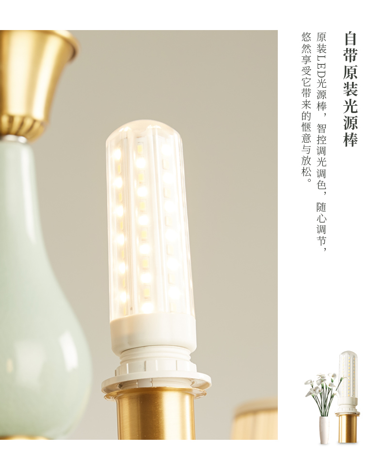 金曼切片_r24_c1_s1.jpg