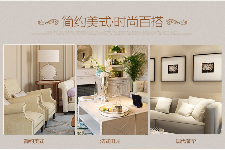  布拉格之恋壁灯790_r3_c1.jpg