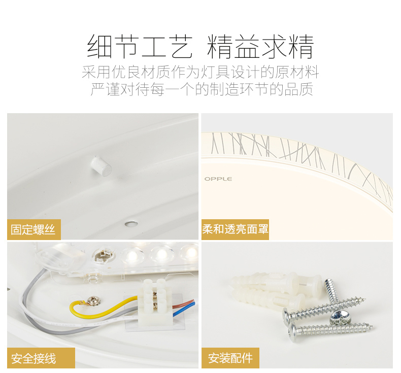  月朦胧_r13_c1.jpg