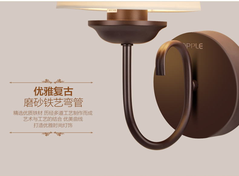  布拉格之恋壁灯790_r12_c1.jpg