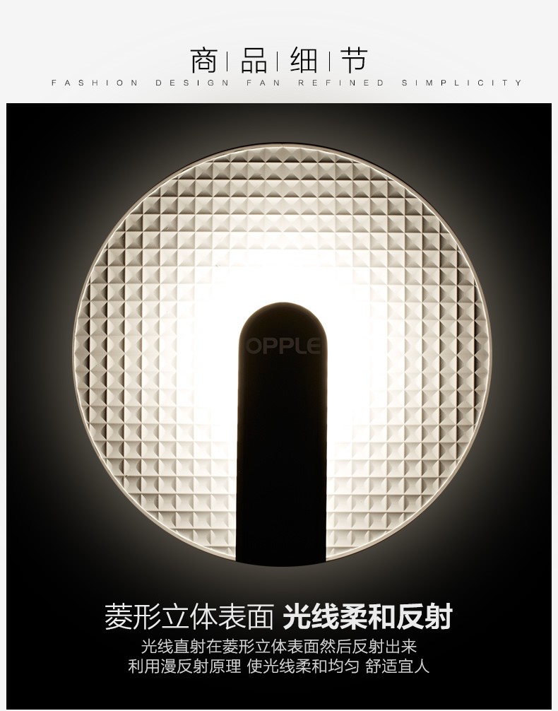 白月光_r8_c1.jpg