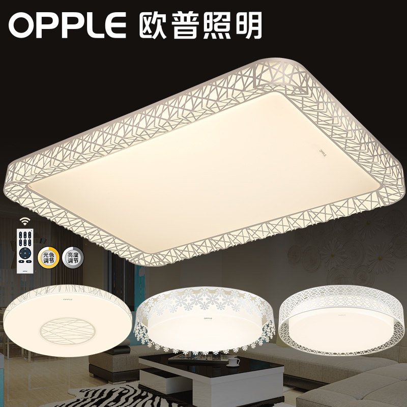 ŷ��led������������ZH-4P-52831