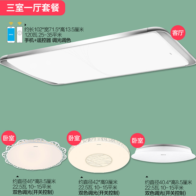 8-灵韵大Rfwifi 浅夏 月朦胧 老铂玉.jpg