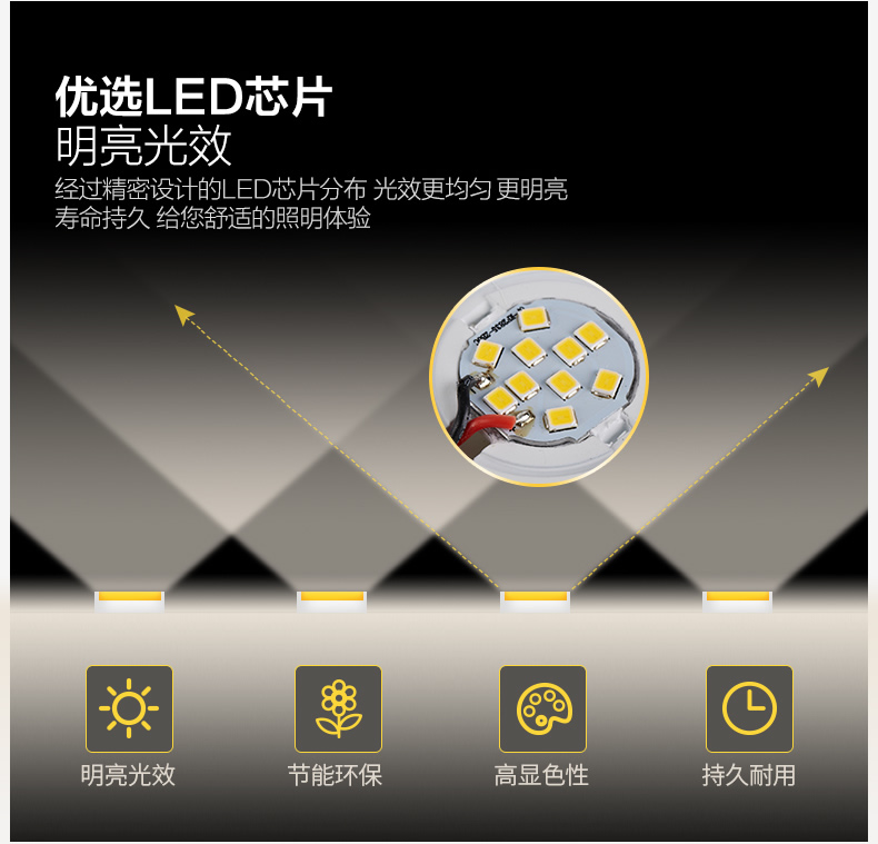 白月光_r12_c1.jpg