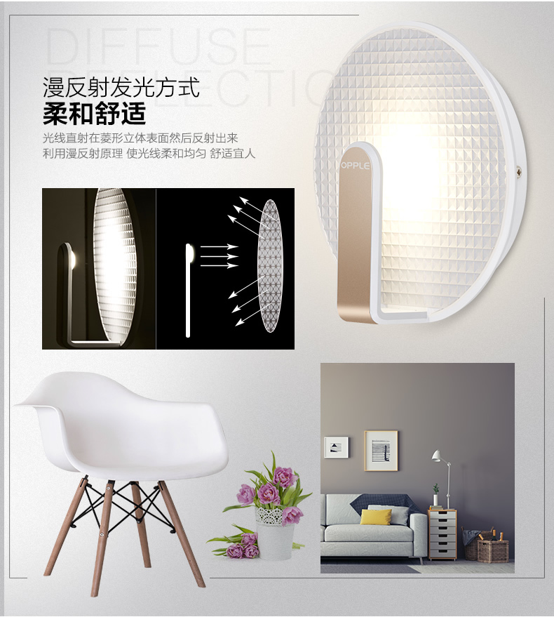 白月光_r2_c1.jpg