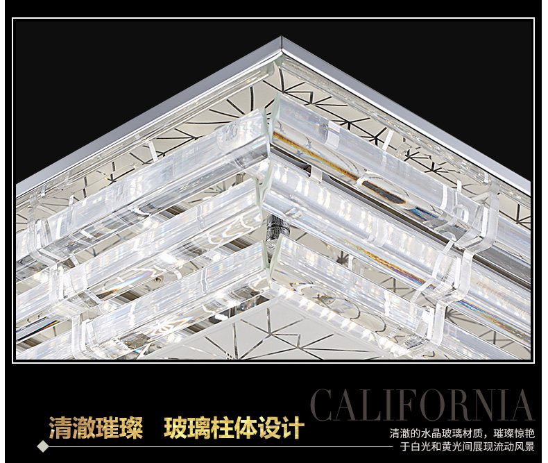 长方形水晶灯合并-细节19.jpg